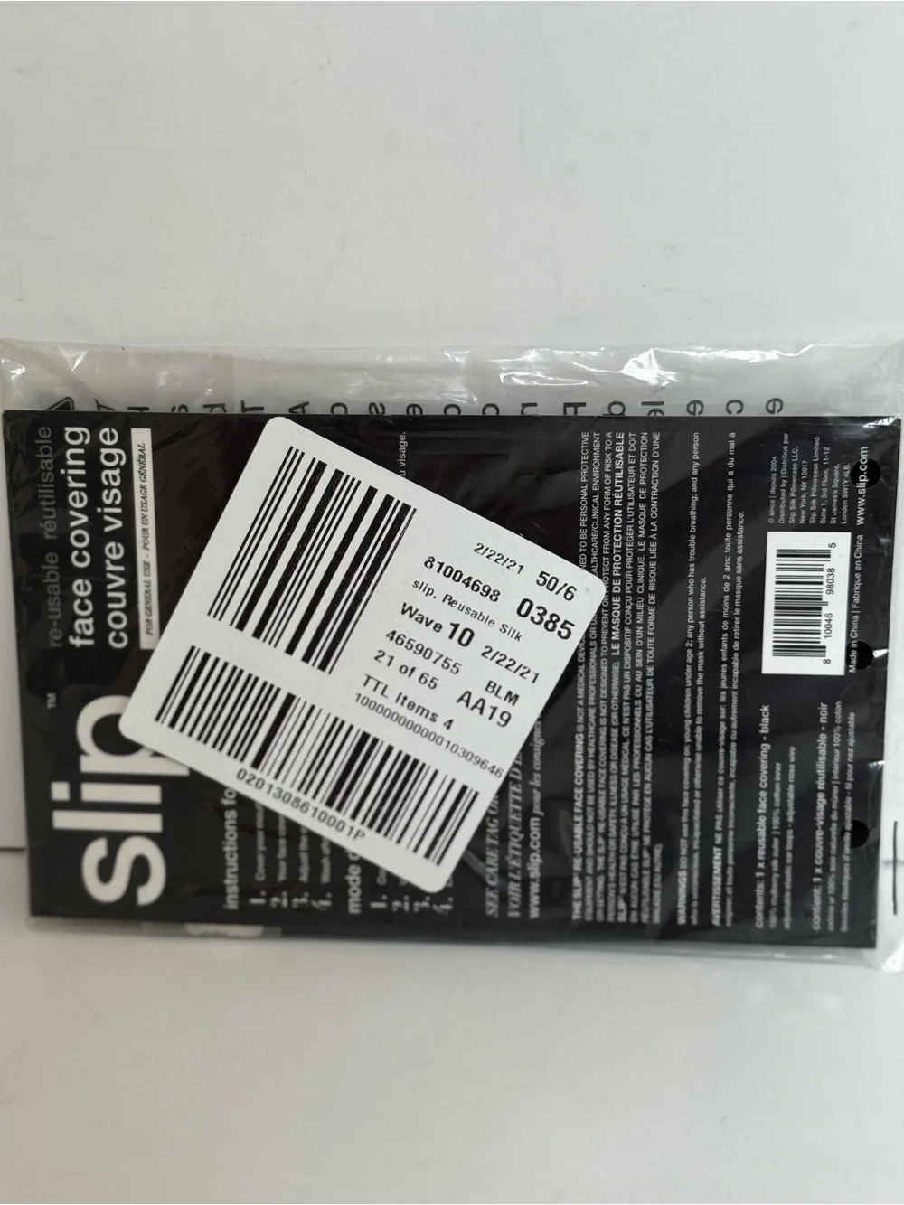 slip Silk Unisex Black Reusable Face Covering OS